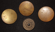 Antique Western Brass Horse Saddle & Tack Rosettes Decorative Pieces Four Pieces picture