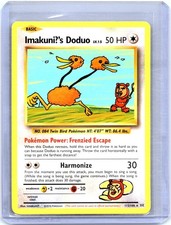 Imakuni’s Doduo 112/108 - Special Illustration Rare picture