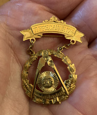 Vintage  10K Yellow Gold Masonic Past Master’s Jewel Tippecanoe Lodge No 174 pin picture