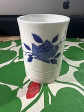 FINAL CLEARANCE/ 1989 Blue Rose Ceramic Tumbler Vase Cup – picture
