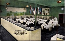 Linen PC Main Dining Room New China Cafe 726-32 E. Colfax Ave Denver, Colorado picture