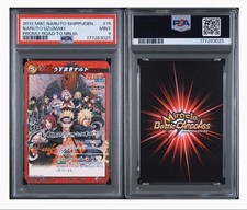 Naruto Uzumaki PSA 9 Miracle Battle Carddass 2012 Road to Ninja Movie Promo JP picture