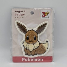 2026 Pokemon Center Japan Eevee Badge Pin Pokemon 30th Anniversary US Seller picture