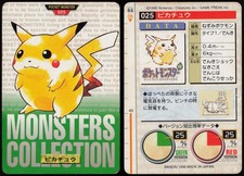 Pikachu No. 025 Green Bandai Carddass Series 1-2 G 1996 Pokemon Japanese MP picture