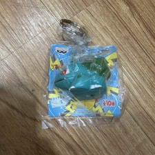Bulbasaur  Pokemon Figure Strap key chain Charm Vtg BANPRESTO picture