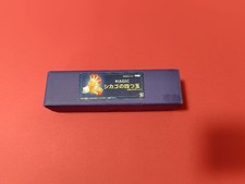 Tenyo magic tricks Chicago Four Balls Professional Illusion Collectible13+ A777 picture