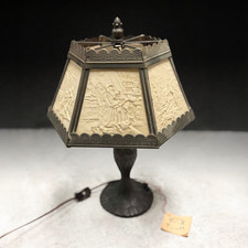 The Porcelain Garden 6 Panel Lithophane Table Lamp Discontinued Art Nouveau Work picture