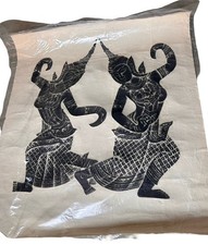 VTG Thai Temple Rubbing Ramakien Dancers Charcoal on Rice Paper 22.5” Unframed picture