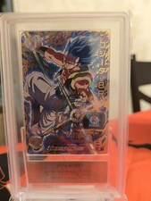 Bandai Super Dragon Ball Heroes 2019 UM7-071 Gogeta:BR Ultimate Rare Graded picture