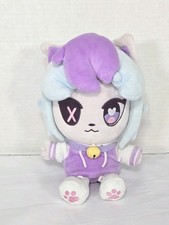 Makeship Sashley Plush, Limited Edition Purple/White/Pink Stuffed Toy 2021 picture