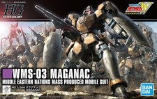 Bandai HGAC Gundam Wing #223 WMS-03 Maganac HG 1/144 Scale Model Kit picture