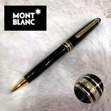 Popular and high-end MONTBLANC Meisterstuck ballpoint pen picture
