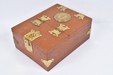 Vtg Chinese Hardwood & Brass Hinged Jewelry Box Double Happiness Symbol picture