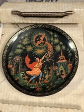 1990 Russian Legends Plate Tsarevich and the Firebird Bradex Palekh Box COA VTG picture