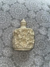 Vintage Chinese Snuff Jar picture