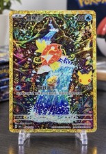 2026 Pokémon TCG Magikarp Chinese 30th Anniversary Celebration 30thC-165/103 NM picture
