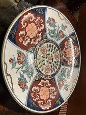 Vintage Gold Imari Japanese Plate- Hand Painted Porcelain- A Perfect Gift picture