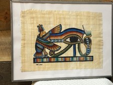 Signed Handmade Papyrus Egyptian Eye Of Horus Protection Painting 16x12 Framed picture