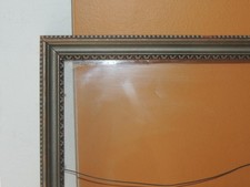 Antique 14