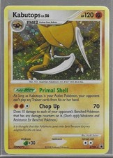 Kabutops 6/100 Majestic Dawn MP Pokémon TCG Holo Bleed Error picture