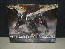 Bandai Figure-rise Standard Amplified MetalGarurumon Black Version Model Kit picture