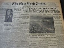 1950 JULY 12 NEW YORK TIMES - NATIONAL LEAGUE BEATS AMERICAN IN 14TH - NT 5996 picture