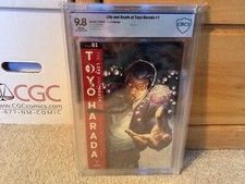 Life and Death of Toyo Harada #1 Braithwaite Glass Variant Valiant CBCS 9.8 RARE picture