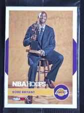 2016 Kobe Bryant #3 & #6 Sealed NBA 2K17 Legend Edition 2K Sports picture
