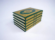 Pack of 5 AL-Quran Uthmani Script Arabic Only Hafs 15 Lines Hardback Mushaf picture