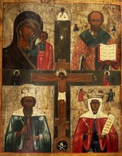 Large Russian Icon 19th Century Quadripartite 53 x 43 picture