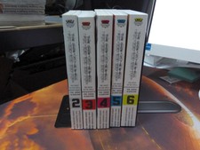 Ghost in the Shell Human Algorithm Vol 2-6 Manga Rated OT picture