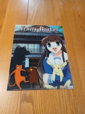 Fruits Basket Anime Promo Poster — Original 2001 FUNimation Licensed Print picture