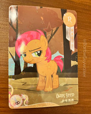 Kayou MLP Babs Seed R Card CHINESE HY07-R-010L1 picture