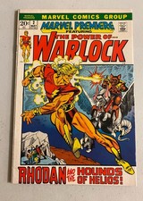Marvel Premiere #2 7.0 (1972) picture