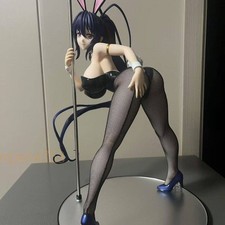 Anime High School D x D Himejima Akeno 1/4 Scale Ver. PVC Figure New 40cm Statue picture