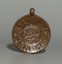 Real Tibet 1800s Old Antique Buddhist Alloy Copper Karmapa Mantra Amulet Pendant picture