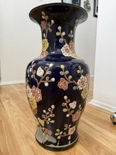 Beautiful Antique Vintage Asian Cobalt Blue Large Ceramic Vase Circa 1920s Rare picture