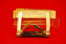 Schrade Walden 974 