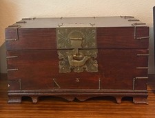 Antique Vintage Korean Wood  & Brass  Jewelry Trinket Document Storage Box picture