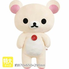 NEW Rilakkuma Korilakkuma Jumbo Plush 93cm 36.61in MR76401 San-X Japan 74 picture