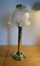 Vintage PartyLite Gold Library Lamp Brass Utility Candle Holder picture