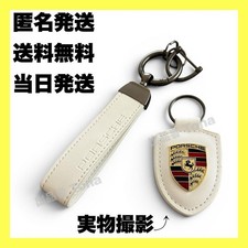 Porsche Cayenne Makan Gts Panamera Accessories Cayman Carrera Car Collection Ori picture