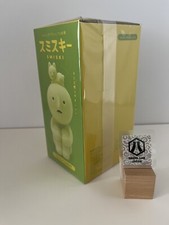 Dreams Official Big Figure SMISKI Touch Light Sensor Living Series Toy 2024 picture