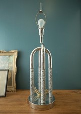 Vtg Space Age Post Modern Table Lamp Clover Lamp 1980s Chrome Lucite picture