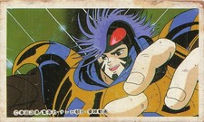 Saint Seiya Anime Menko Card Vintage Masami Kurumada Toei Animation Baseball picture