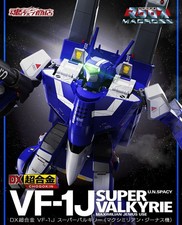 DX Chogokin VF-1J Super Valkyrie (Maximilian Jenius) [Presale] picture
