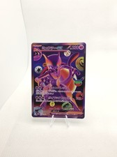 Pokemon Mewtwo ex FUR 134/103 M6a 30th Celebration Japanese NM 2026 NM picture