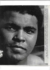 Muhammad Ali 1970
