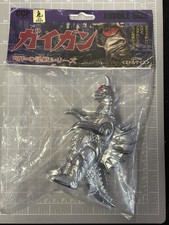 CCP MIDDLE SIZE 13 KAIJU G vs. GIGAN PLATING PAINT SILVER Ver. 120mm PVC Figure picture