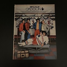1981 Phil Esposito New York Rangers Locker Room Sasson Jeans Print Ad Oo La La picture